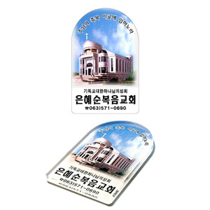 클릭하는 순간 행복해집니다