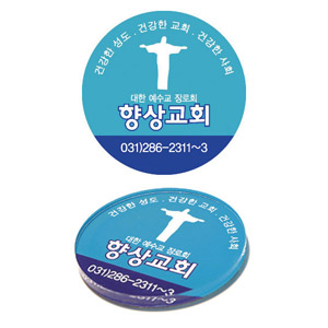 클릭하는 순간 행복해집니다