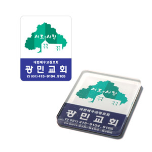 클릭하는 순간 행복해집니다