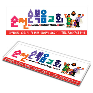 클릭하는 순간 행복해집니다