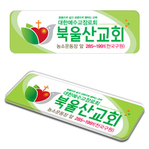 클릭하는 순간 행복해집니다