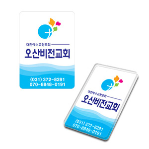 클릭하는 순간 행복해집니다