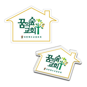 클릭하는 순간 행복해집니다