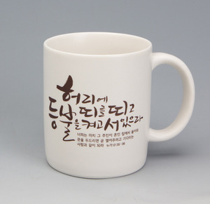 클릭하는 순간 행복해집니다