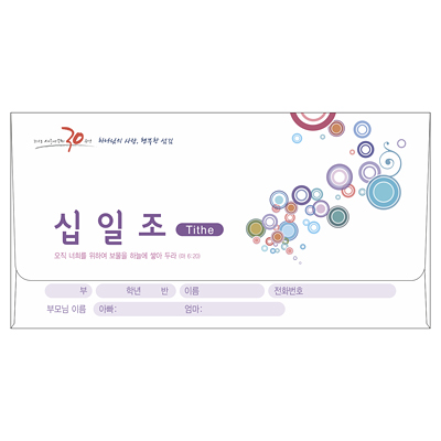 클릭하는 순간 행복해집니다
