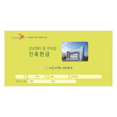 클릭하는 순간 행복해집니다