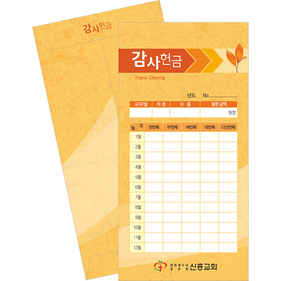 클릭하는 순간 행복해집니다