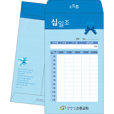 클릭하는 순간 행복해집니다