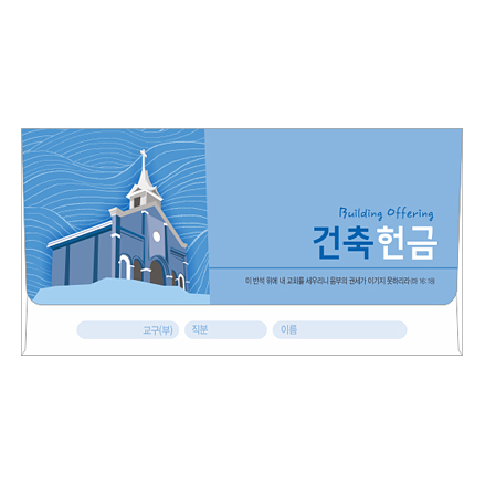 클릭하는 순간 행복해집니다