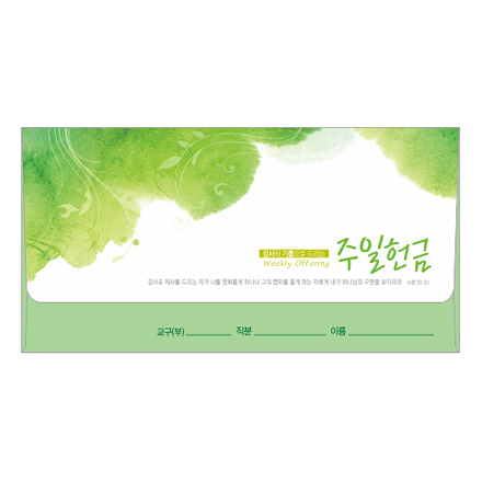 클릭하는 순간 행복해집니다