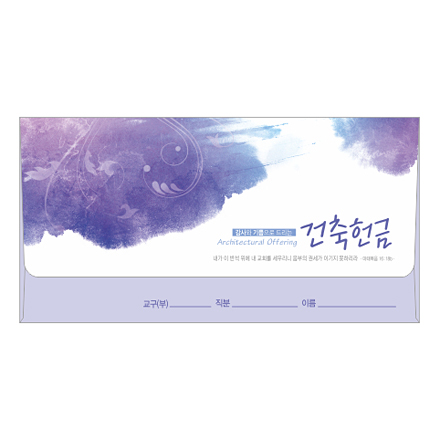 클릭하는 순간 행복해집니다