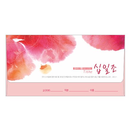 클릭하는 순간 행복해집니다