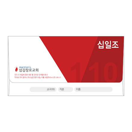 클릭하는 순간 행복해집니다