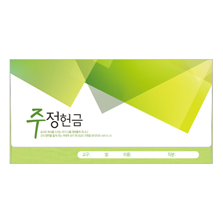 클릭하는 순간 행복해집니다