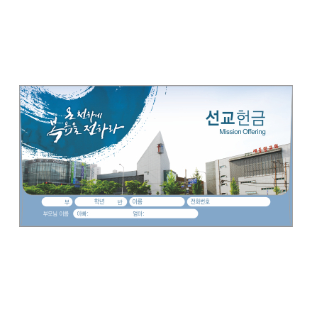 클릭하는 순간 행복해집니다