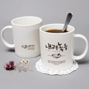 클릭하는 순간 행복해집니다