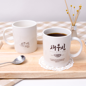 클릭하는 순간 행복해집니다