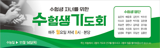 클릭하면 주문페이지로 이동합니다