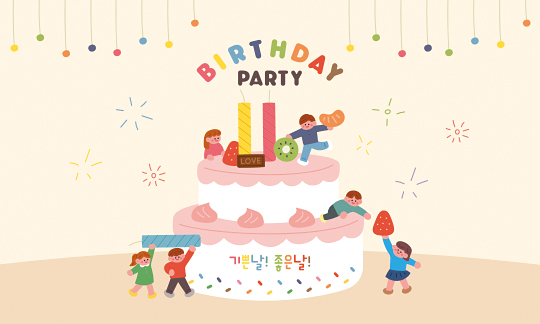 클릭하면 주문페이지로 이동합니다