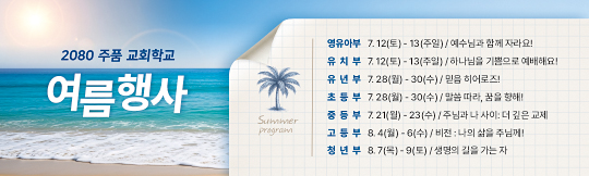 클릭하면 주문페이지로 이동합니다