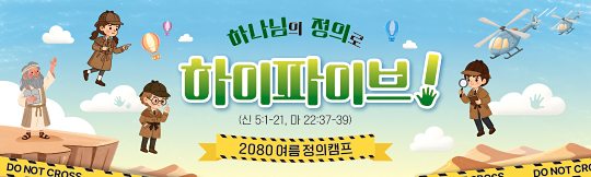 클릭하면 주문페이지로 이동합니다