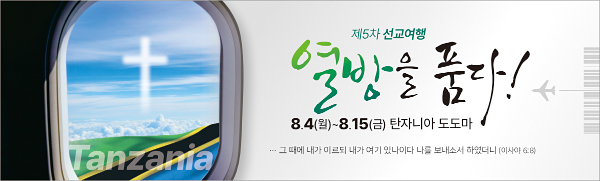 클릭하면 주문페이지로 이동합니다