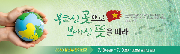 클릭하면 주문페이지로 이동합니다