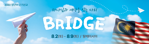 클릭하면 주문페이지로 이동합니다