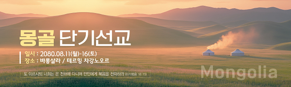 클릭하면 주문페이지로 이동합니다