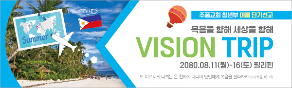 클릭하면 주문페이지로 이동합니다