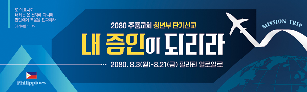 클릭하면 주문페이지로 이동합니다