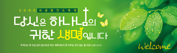 클릭하면 주문페이지로 이동합니다