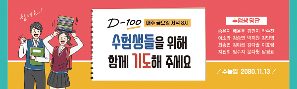 클릭하면 주문페이지로 이동합니다