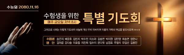 클릭하면 주문페이지로 이동합니다