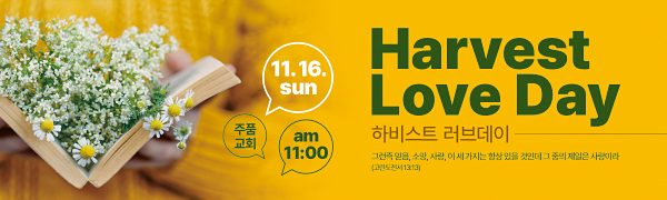 클릭하면 주문페이지로 이동합니다