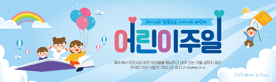 클릭하면 주문페이지로 이동합니다
